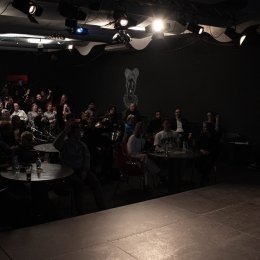 Přednáška / Večer na téma s Katkou Janečkovou